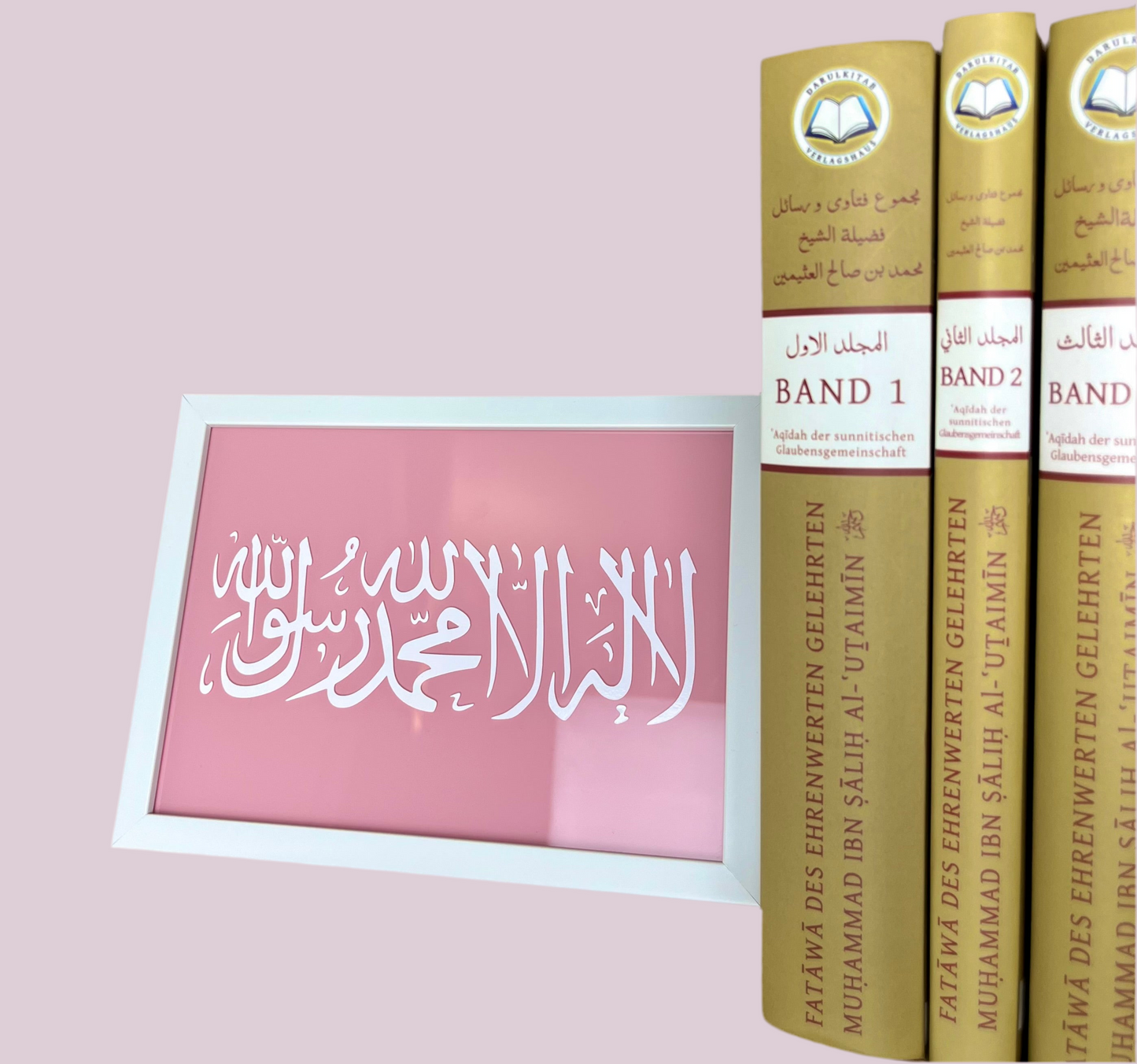 Shahada Bild (Pink)