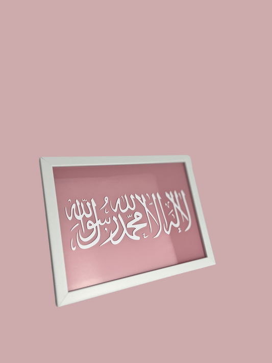 Shahada Bild (Pink)